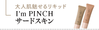 I'm PINCH T[hXL